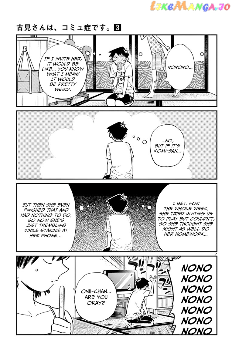 Komi Can